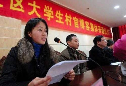 人员、优秀的大学生村官以及优秀的村干部也是有机会进入公务员体系的。