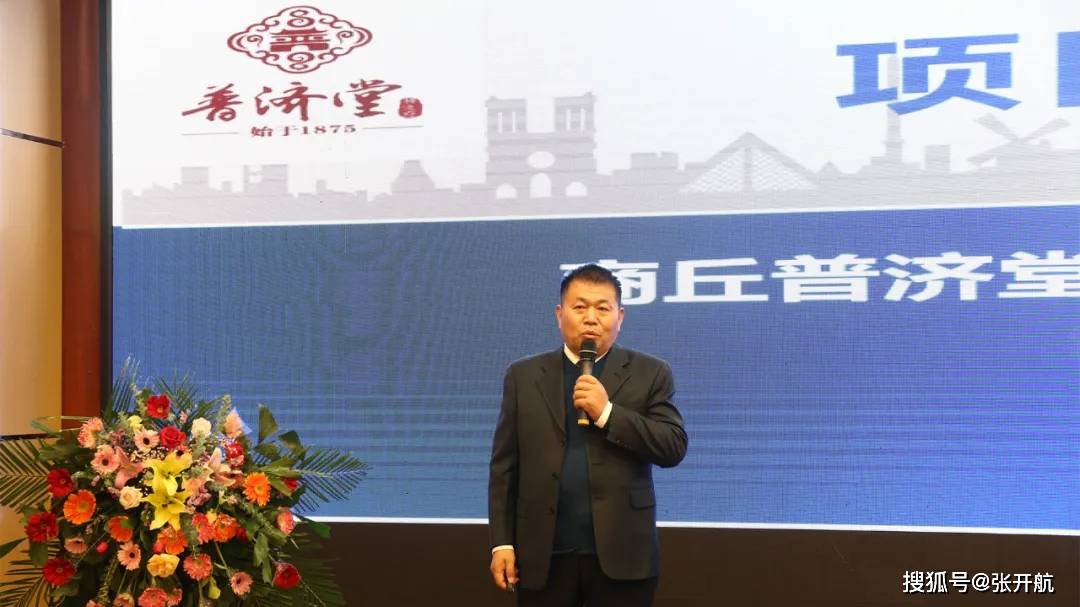 合肥医药健康产业园经济总量_合肥上海产业园规划图