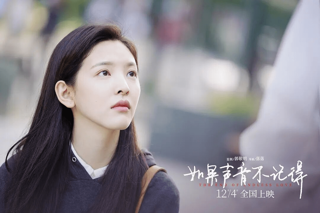 如何变成高冷音 91c4ba1fbe144d31b4b1a9eb4499cde2.png