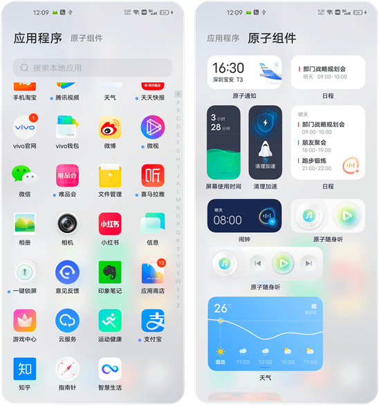 922e5d448e10409cb7b89b74fb8563d8.png