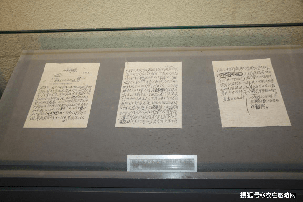 辽宁锦州:黑山阻击战纪念馆