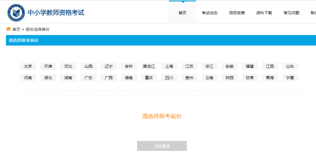 9db5e7866fb24e7ca086f0fd9ec82c9f.png