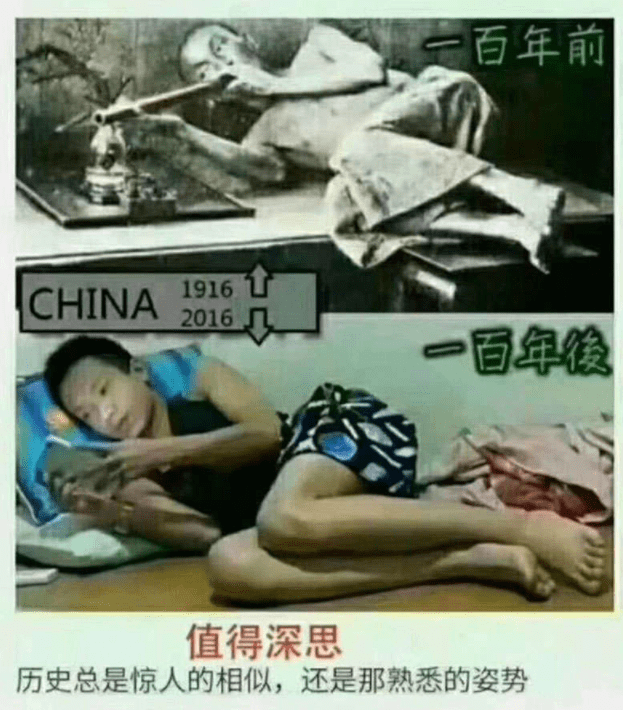 吓得什么成语_成语故事图片(3)