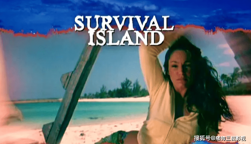 想和性感的凯莉布鲁克一起流落荒岛吗荒岛惊魂
