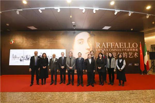 “拉斐尔的艺术:不可能的会面”展览在中国千年纪念碑开幕