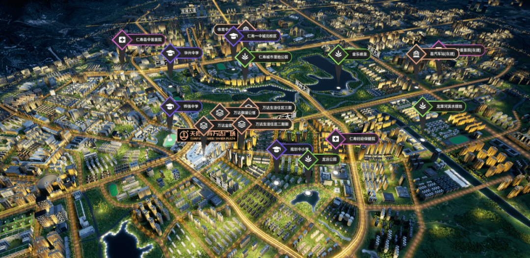 仁寿万达GDP_仁寿万达公园城图片(3)