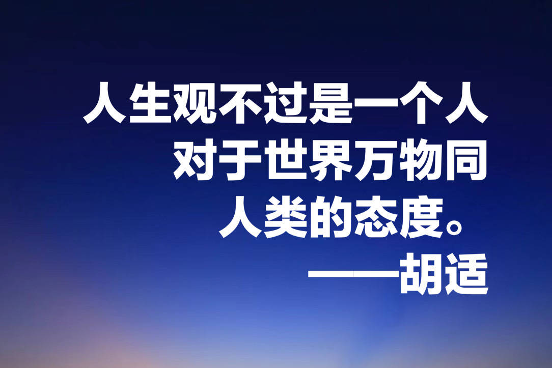 发人深什么成语_狼和人什么成语