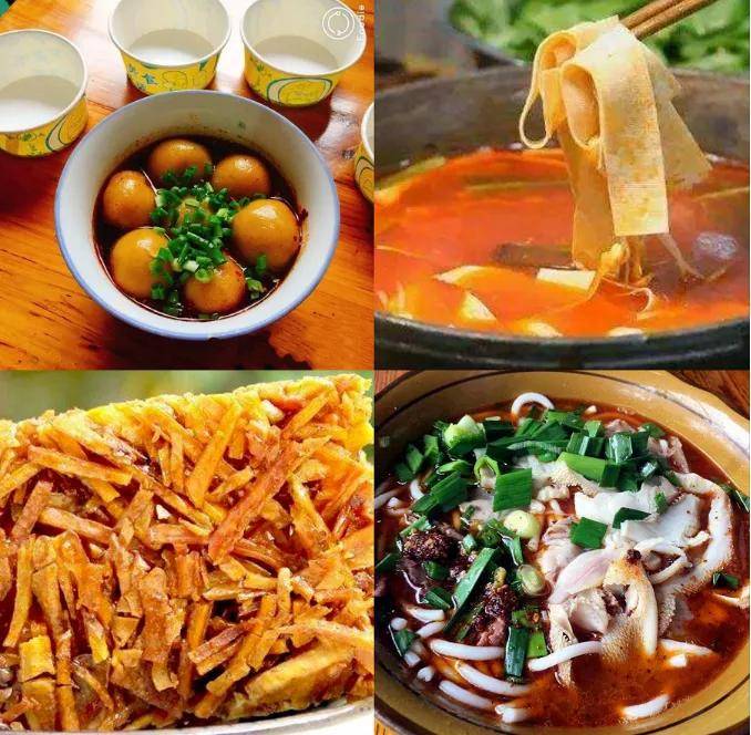 赤水周边美食(图源网络)
