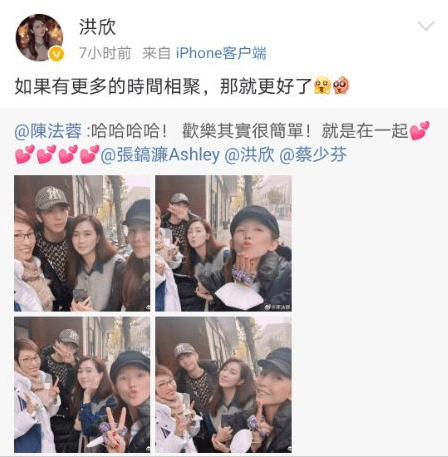 洪欣携儿子与好友聚会,张镐濂长得太帅