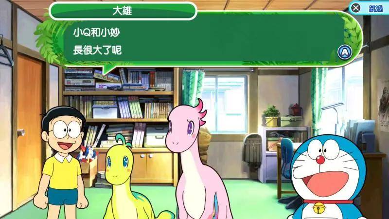 动作冒险游戏《哆啦A梦:大雄的新恐龙》NS繁体中文版12月上市_玩家