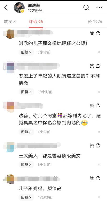 洪欣携儿子与好友聚会,张镐濂长得太帅