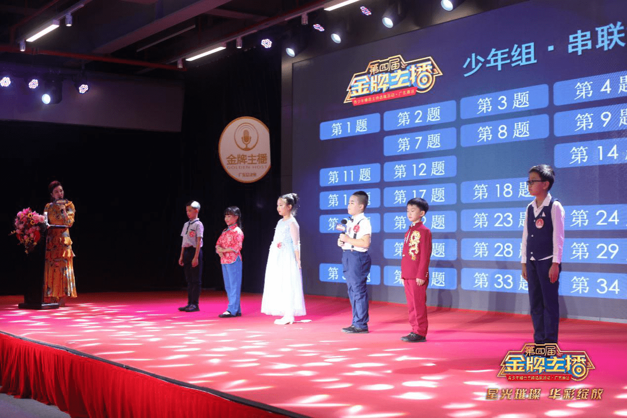 此外,活泼帅气的翟智远,童真温情的吕松桀,独具创意的选手李芷琪,许豫