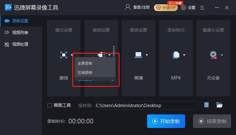 d698cefbfbcc4030b579fff12ed973f0.png