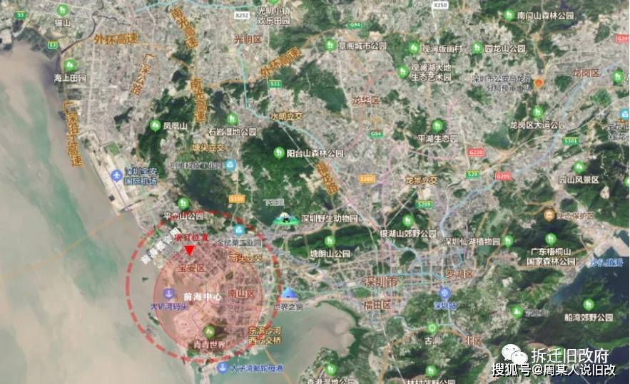 宝安总人口_深圳宝安机场图片(2)