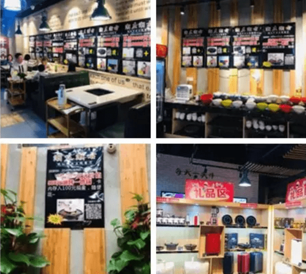 如何快速吸引顾客进店 266d5fd64b8d48798ab5668a6b271d2c.png
