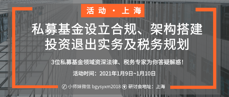 三安光电招聘_LED行业门户 LED电子商务平台(2)