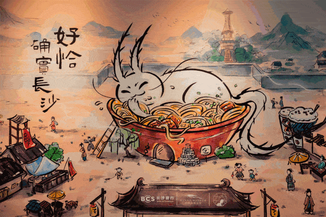 花好月圆原版曲谱