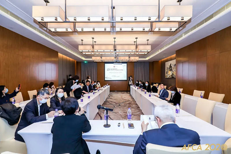 亚洲金融智库暨亚金协专委会2020年会 绿色金融分论坛在广州召开-科记汇