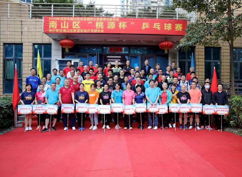 2020年女乒乓球最新_央视直播!2020乒超联赛将于12月21-29日举行!