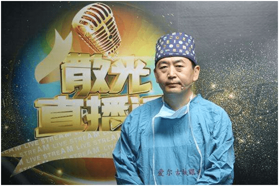 怎么看人面善 6725dc943a6347ca81ebb962166e74cb.png