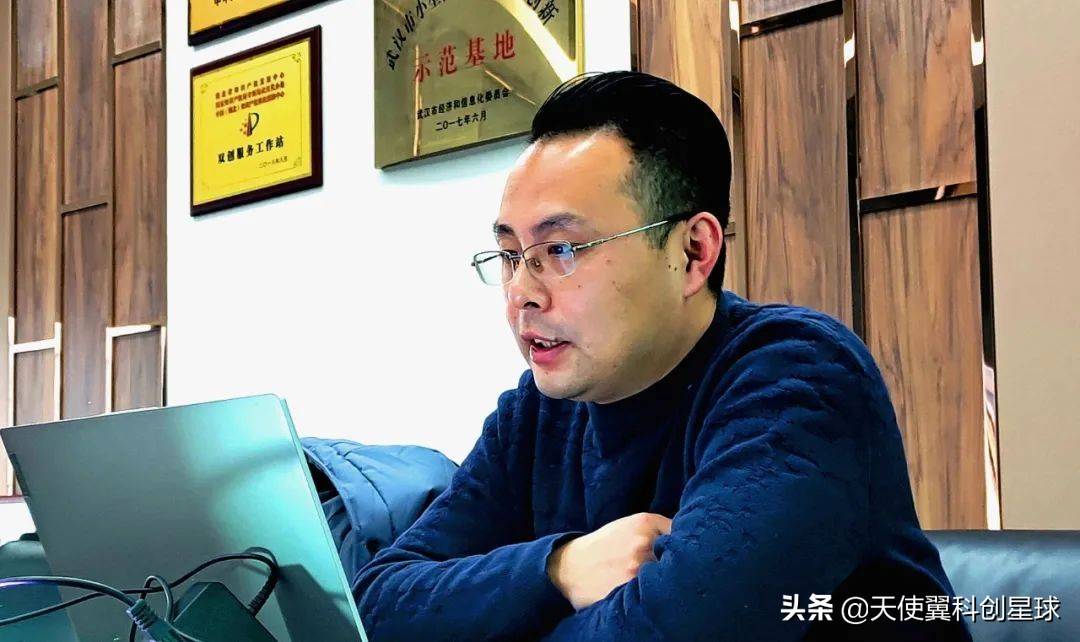 2020东湖高新GDP(3)