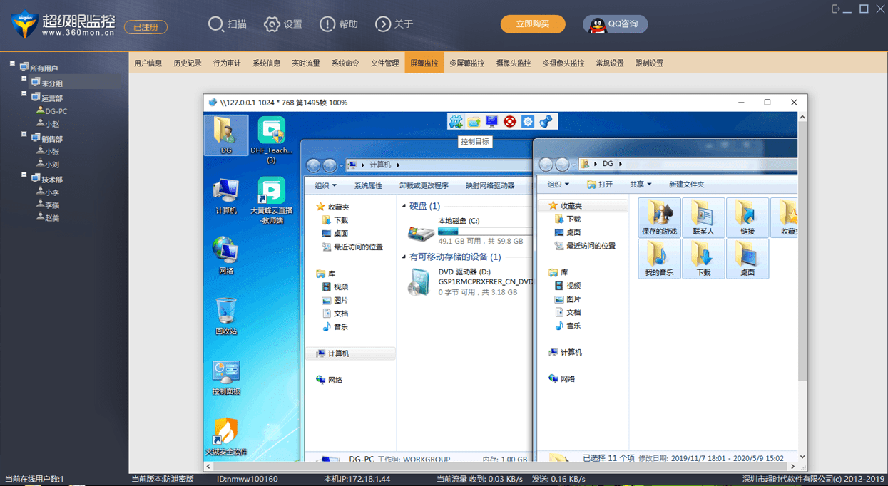 a3157ea63eac4c59bc547990d240c019.png