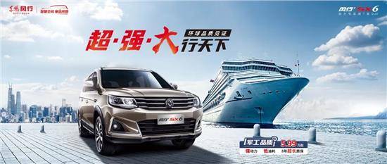 汽车陪练排名_汽车陪练(3)