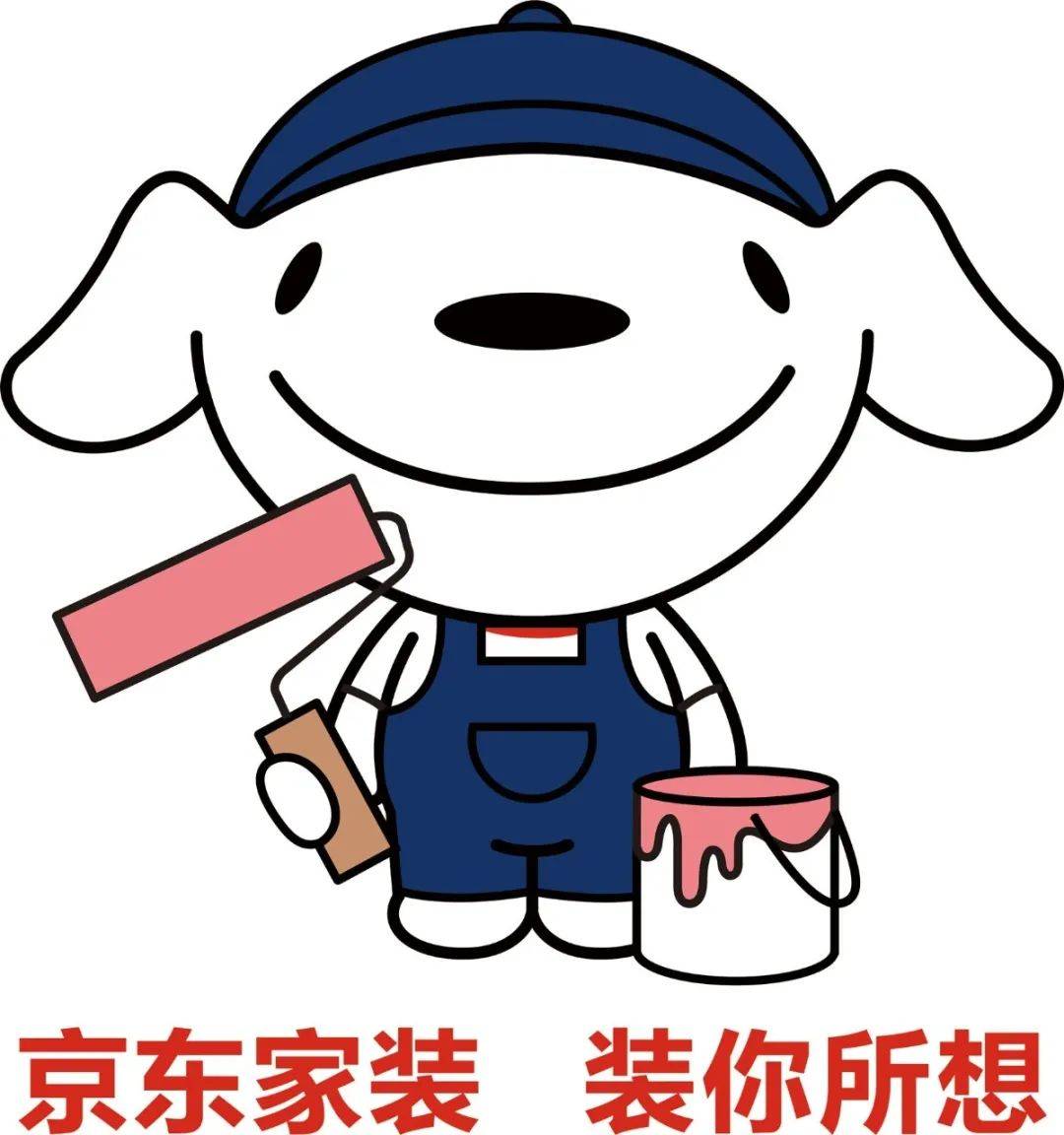 来源:家居装修风格(id:jjzxfg 京东家装建材涉及灯饰照明,厨房卫浴
