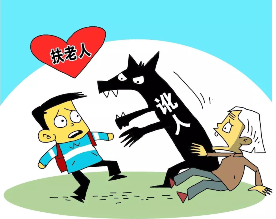 及时止损的人 bfc32af4706546a9b5dbfc99168fc24a.png