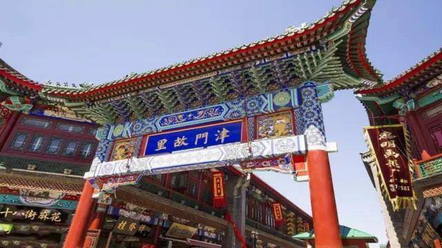 古文化街小吃一条街 c8ecdc6c972e49659602702ee3833fbd.jpeg