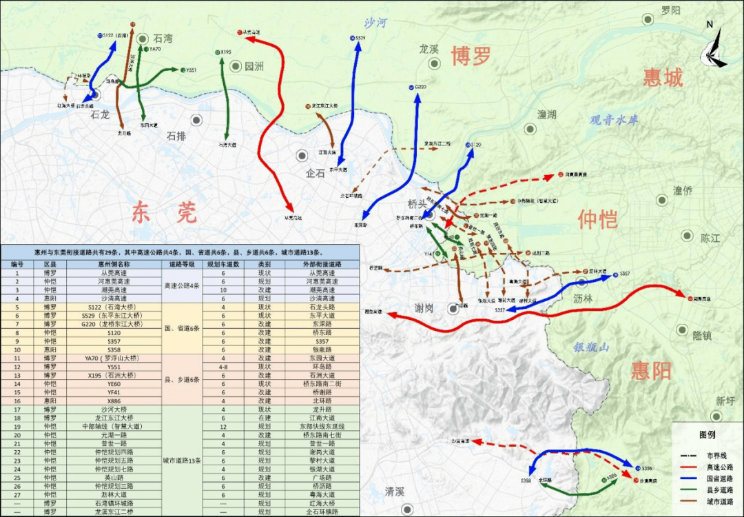 石湾人口_一个月后,上万人将撤离石湾 到时石湾将会大变样(2)