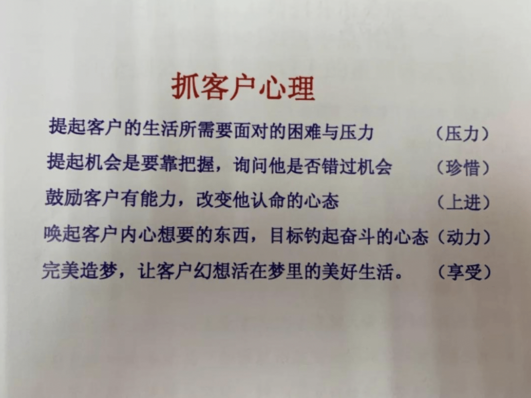 没有骗你简谱_我没有骗你简谱