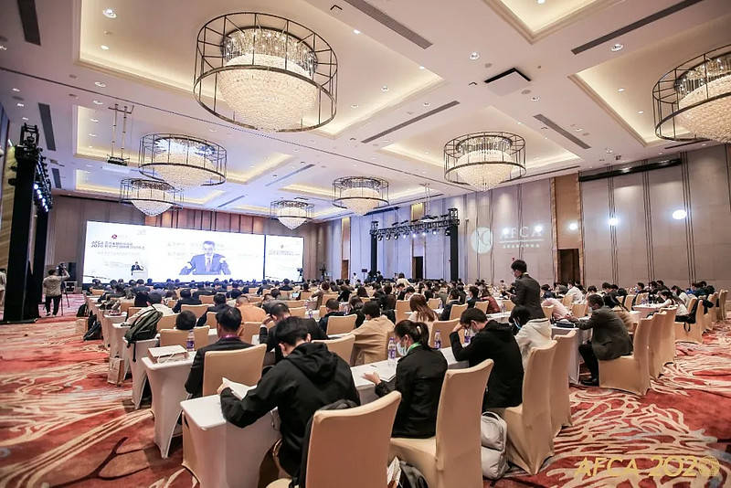 亚洲金融高峰论坛暨亚洲金融智库2020年会在广州召开-科记汇