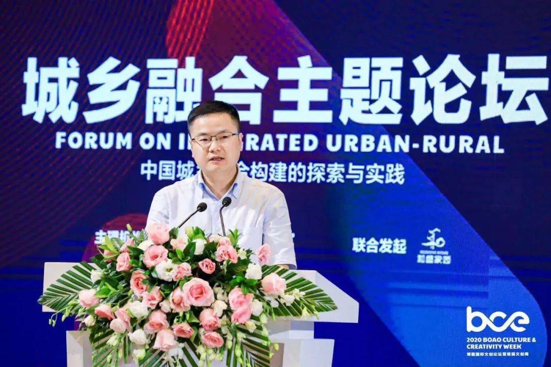 融创中国老总_融创中国logo(2)