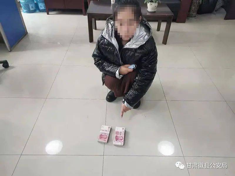 陇南徽县警方又抓获2人,扣押冻结资金近120万元