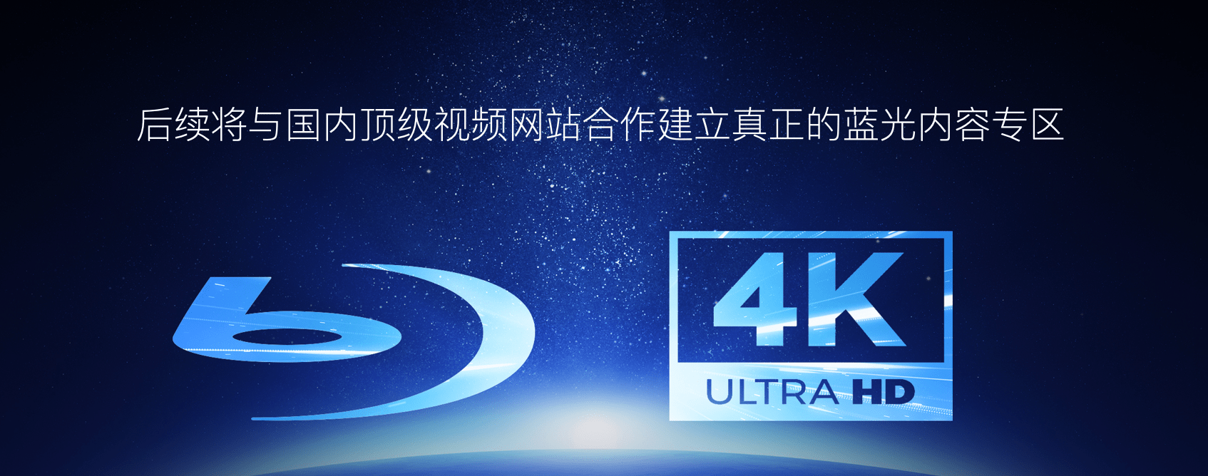 《极空间首发家庭私有云产品Z4/Z2 1199元掀私有云普及革命》