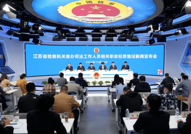 新闻联播回放10月22日 3bc5f95e54534f70bb7441e85e94319b.png