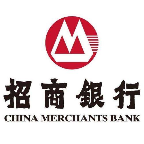招商银行长沙四方坪支行为55岁以上年长客户打造“丰润日”活动