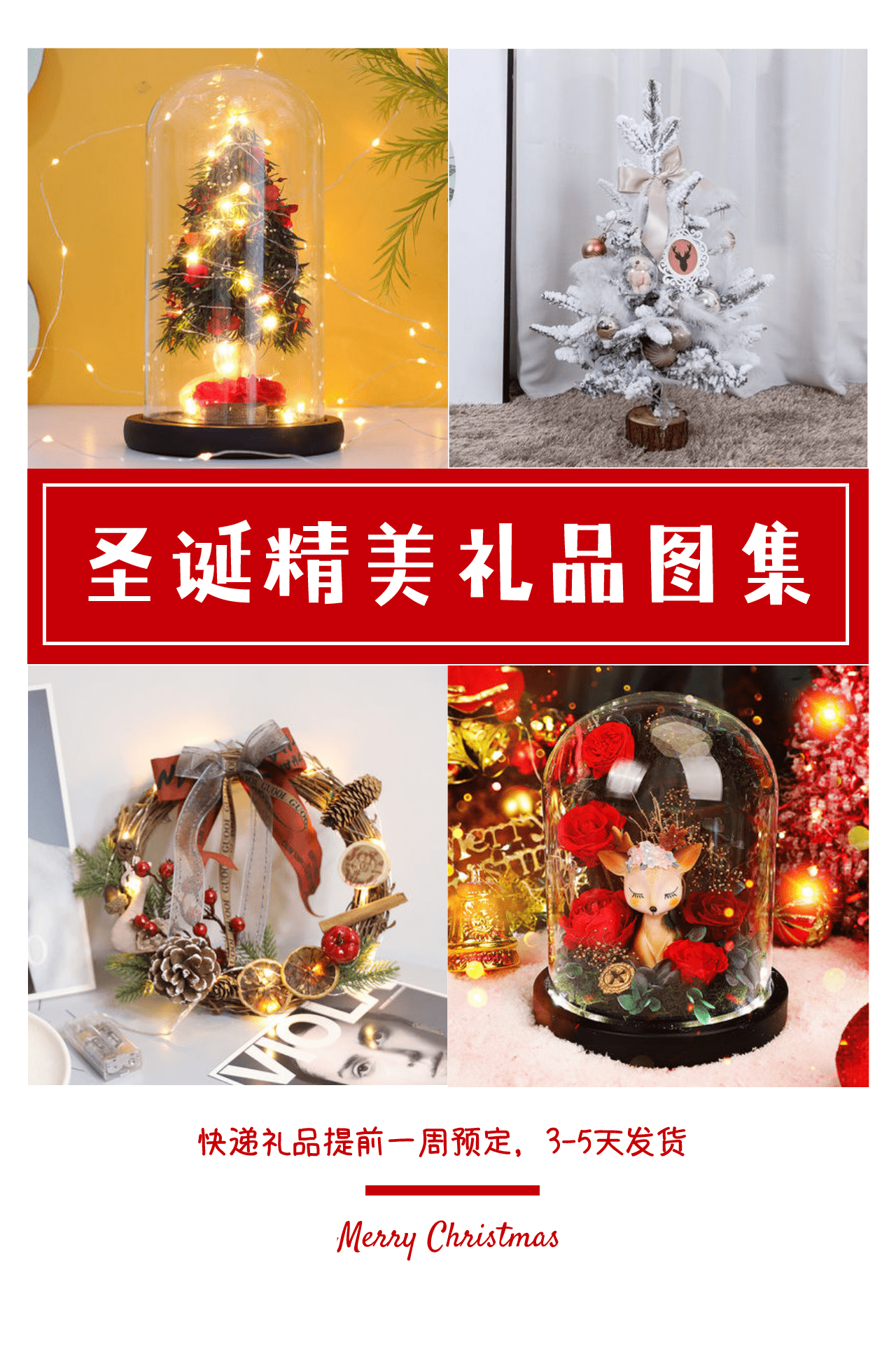 64ff61b92c704ceea662dd40e4634f76.png