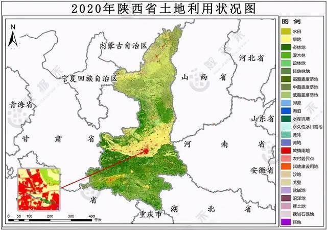 2020年全国土地利用数据矢量发布