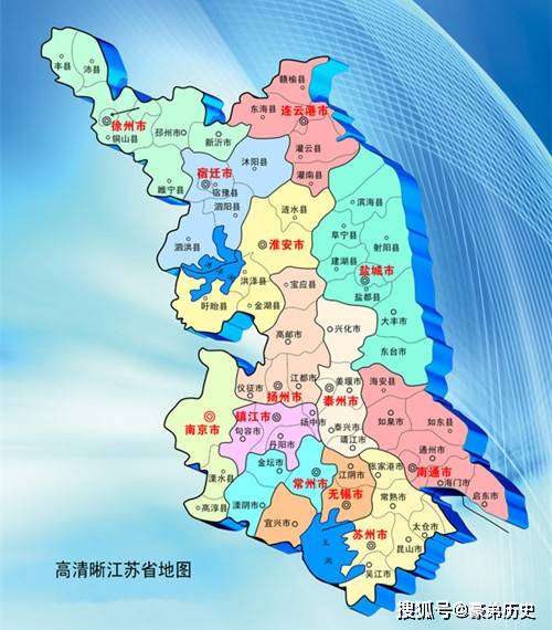 我的家乡在哪里之南京市