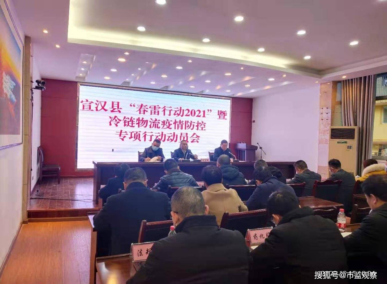 2021达州各县gdp_达州2021(3)