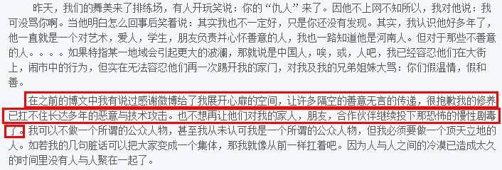 半截李青岛“黑枭”巨头——聂磊的江湖路