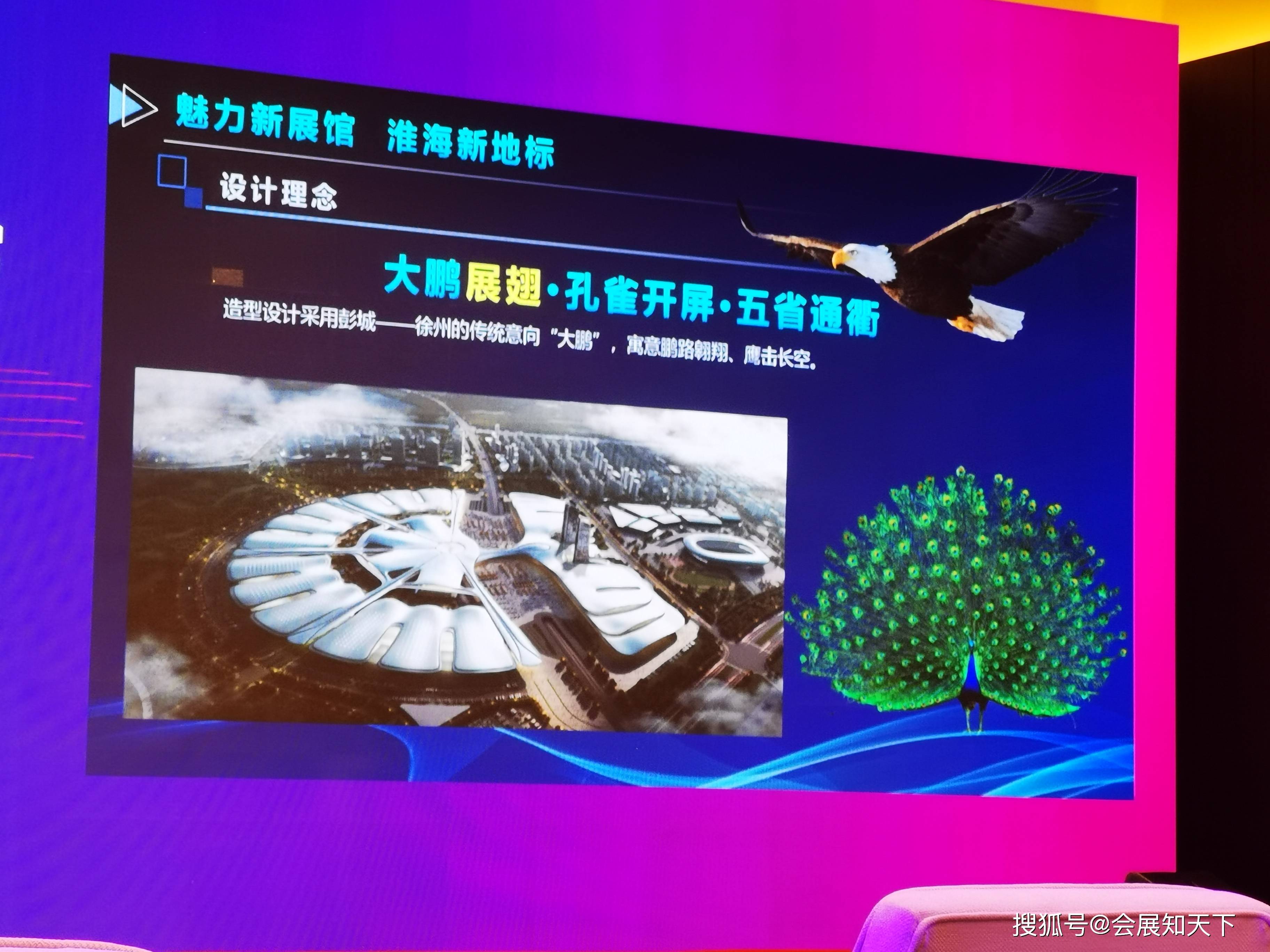优势|2021苏工展三大展会布局 五大优势，展会效果有保障