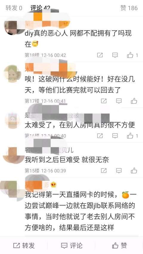 a84ac0648c1e418892ddcc1b92129a69.jpeg