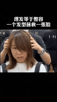 爆笑图文gif:买个电脑回家,玩游戏跟马赛克一样,今天一看发现