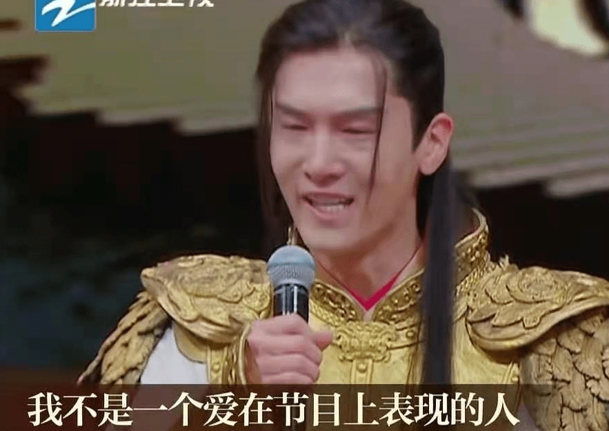 希望他虚心学习,继续磨练演技吧.