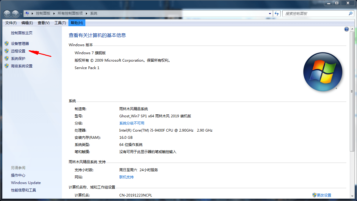 c28c75e6447c4b5a8dc98d7560a2d5e4.png
