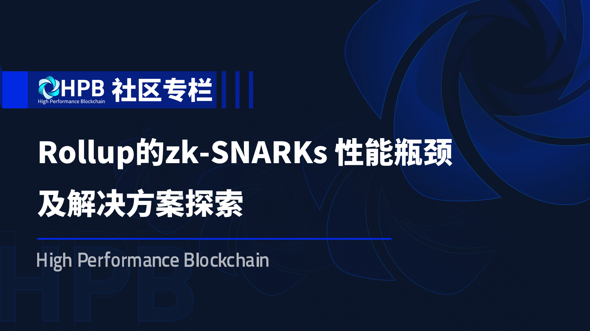 古筝月亮代表我的心伴奏曲谱(3)