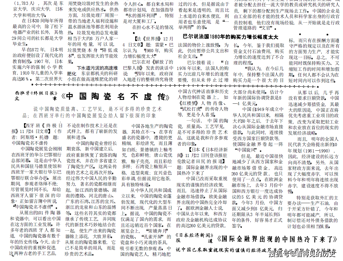 cdaeffee37eb43a6af9ee67748d29941.png